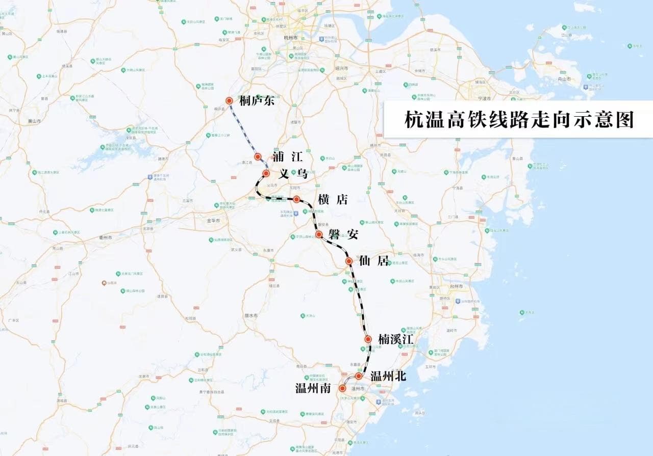 杭温高铁开通，社会资本投资铁路实现新突破