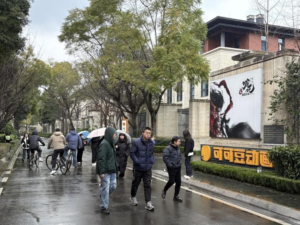 “可可豆”的邻居也参与了《哪吒2》：遇到棘手事，直接跑到楼下喊