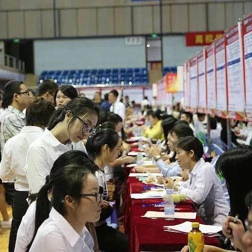 就业和失业率与GDP同样重要