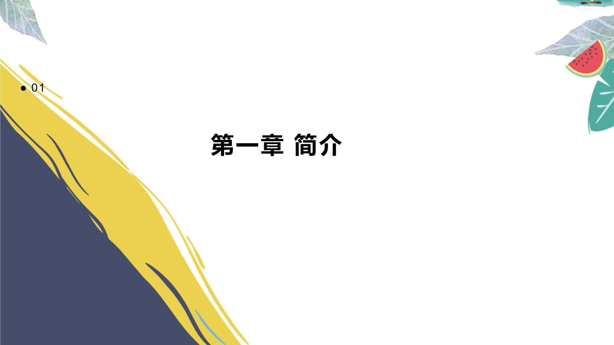 基因与环境共同作用，揭秘智商形成机制