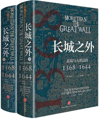 明朝北部的边防到底是个什么样的防护水平？