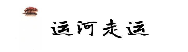 杭州的年味从今天就开始了！