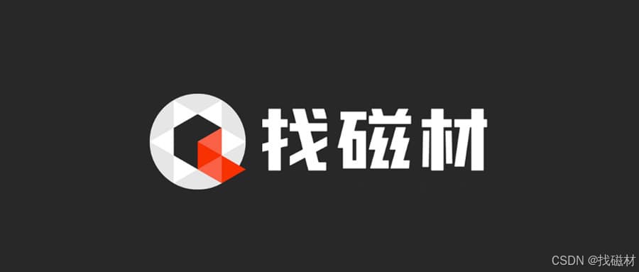 磁铁的吸力