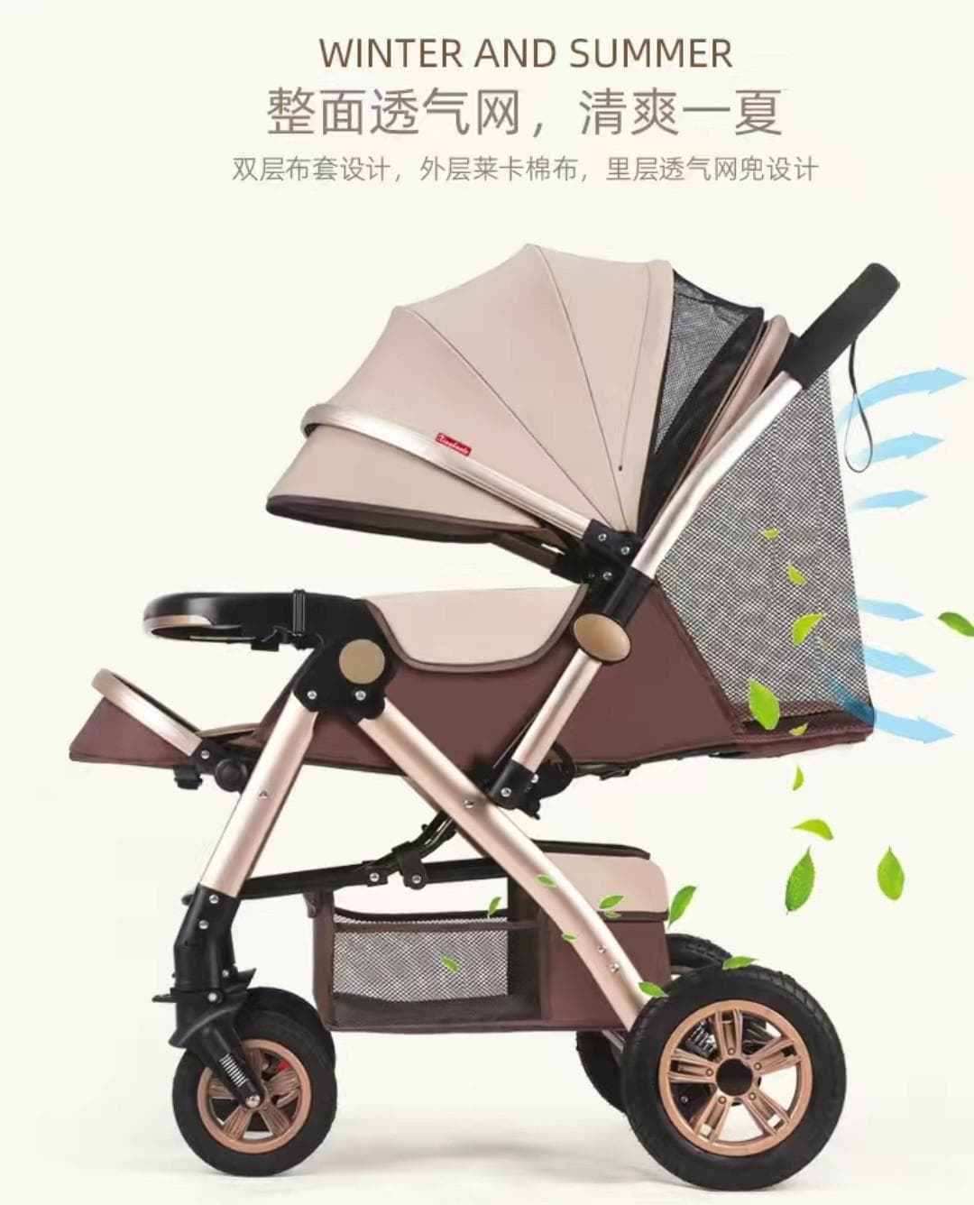 奶爸如何为宝宝挑选最合适的婴儿车？