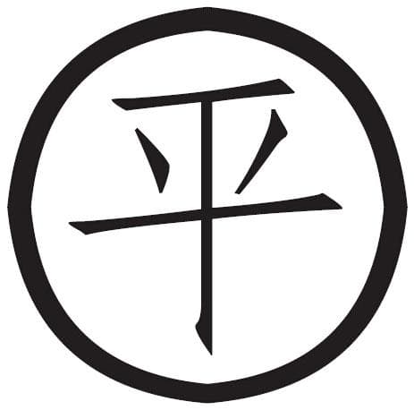 格律诗写作基本常识：从古体诗到现代新格律诗