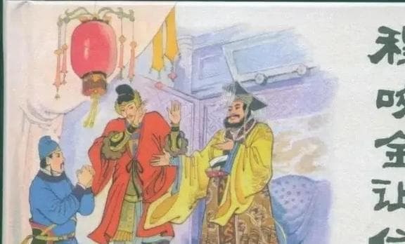 大名鼎鼎的隋唐十八路反王，哪些是虚构人物，哪些是史有其人？