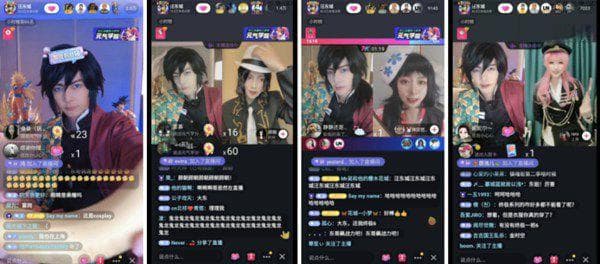 抖音二次元形象：打造与理解二次元人物的创作指南