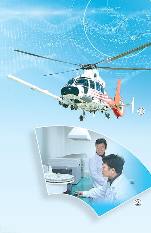 给地球做“CT”、AI算法......找矿用上这些“黑科技”→