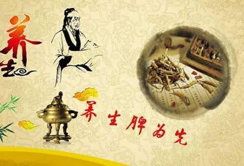 中医养生有妙招：五个小技巧助你调养身心