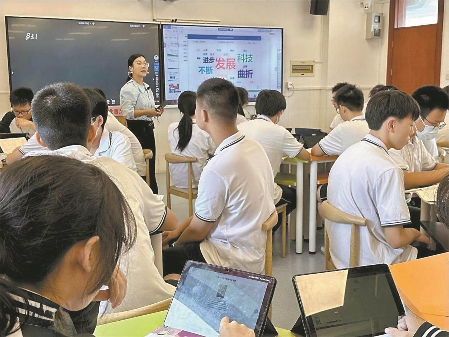 中小学困境：数据易提质难、诊断易决策难、规模易个性难