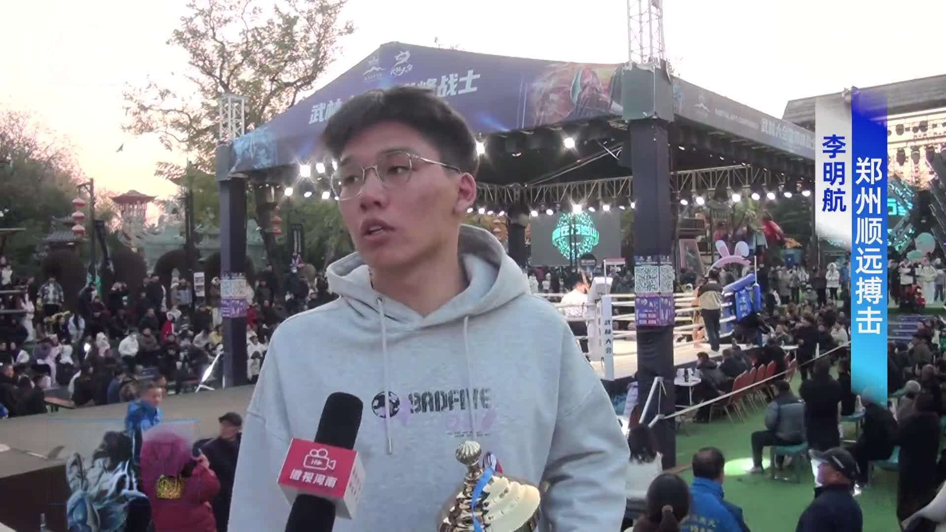 开封万岁山武侠城举办“巅峰战士联赛”：高手云集，精彩纷呈