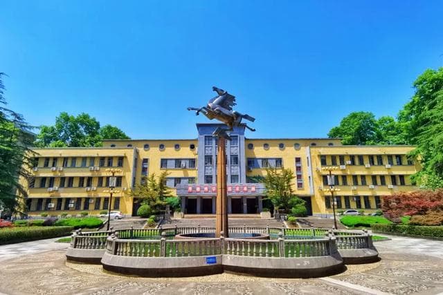 中国大学100强最新出炉：首都北京独占28所，江苏16所，广东8所