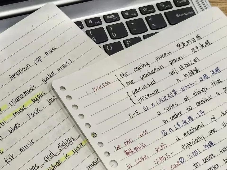 四六级考试备考指南：五大学科关卡通关秘籍