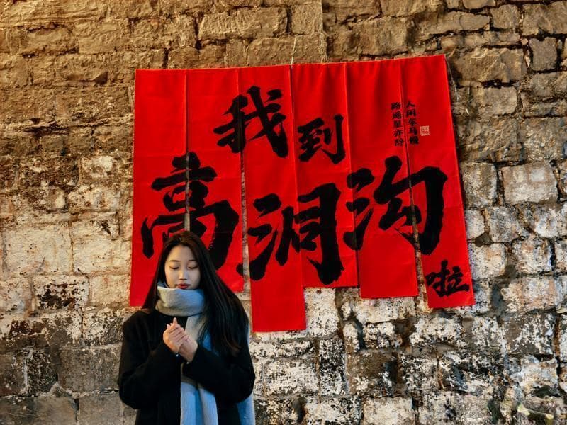 鹤壁“小布达拉宫”是这样炼成的！