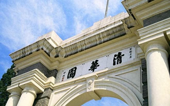 国内理工类大学排名前10强，上交大第3，哈工大第6，天大第10