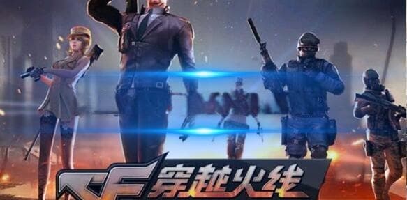 白银AK-47是否更具威力？全新首发白银系列武器评测