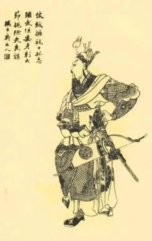 【历史文化】绵竹之战：诸葛瞻拱卫蜀汉政权的最后一战