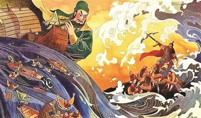 中国古代战争的“水攻术”