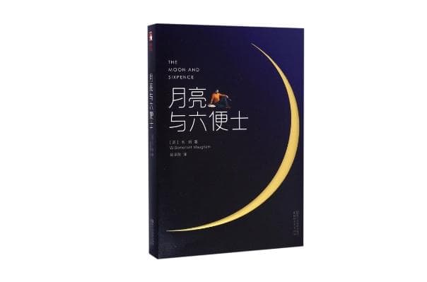 14岁青少年必读的十本书：第一描写友情，红楼梦上榜