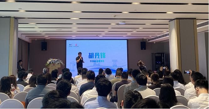 直击易主中的华铁应急：要找一条更长、更宽赛道