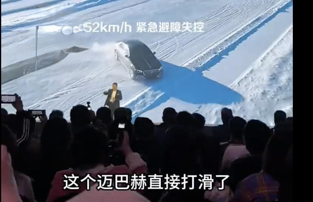 尊界与迈巴赫舆论再升级，有人称测试时迈巴赫轮胎被放气