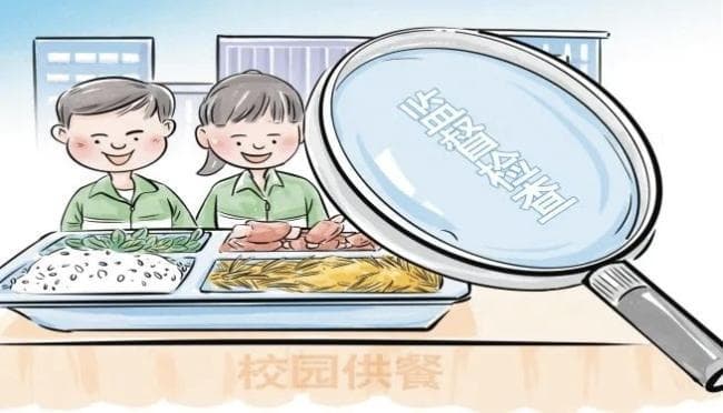 出台制度文件 开展监督检查 设立中央厨房！多部门联动守护校园食品安全