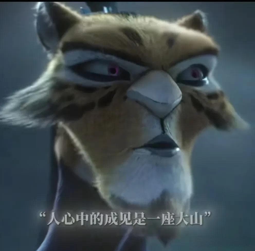 黑暗面揭露！申公豹指证无量仙翁不是因为良心发现，而是他怕了