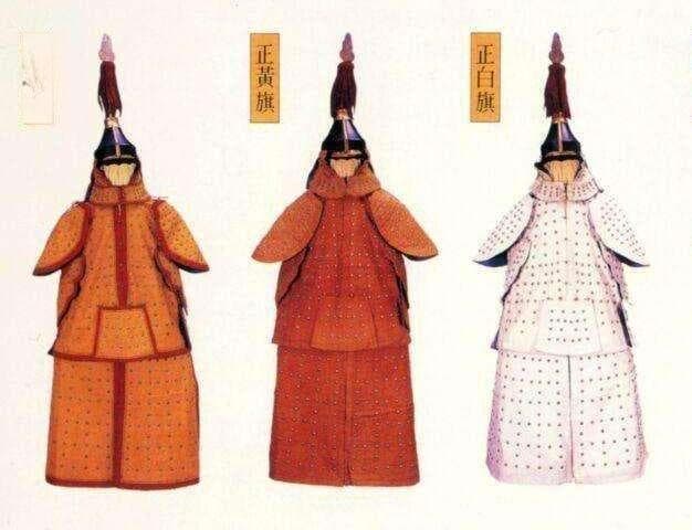 清朝的八旗之中,地位最低的是哪一旗?