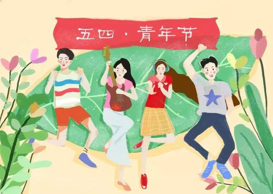 10首热血诗词，致敬青春