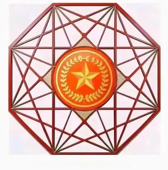 略谈强字的形意(详版)