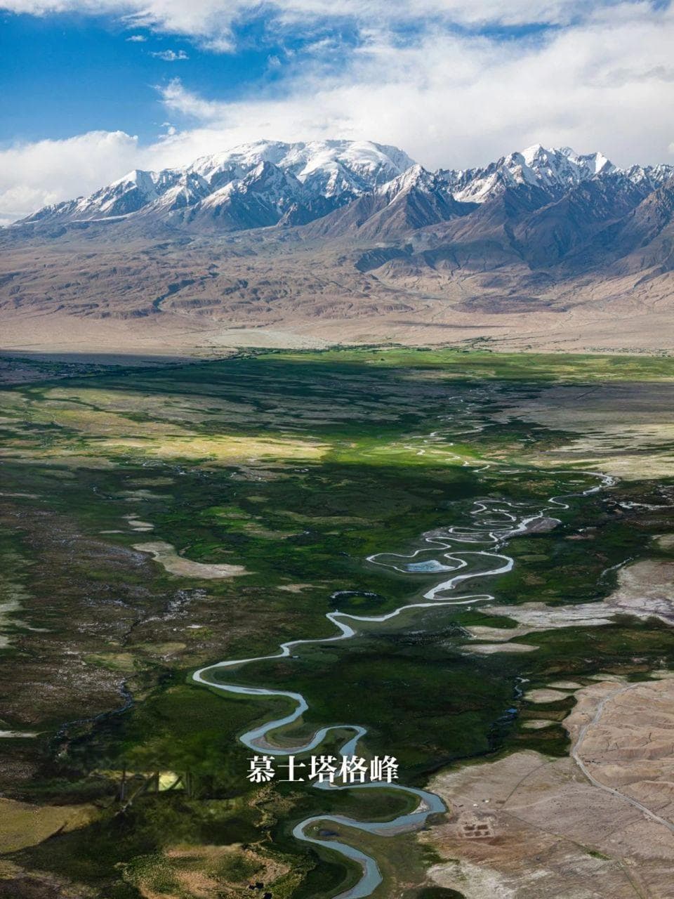 青藏地区 | 9张“世界级景观”，看完我震撼了