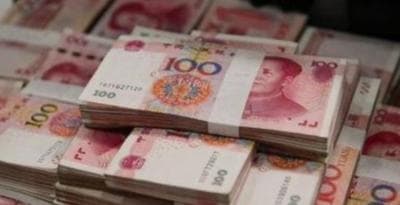 一张100元人民币有多重？答案令人惊喜