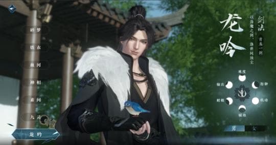 “性别换装秀”背后的秘密：玩家为何热衷于“反串”？