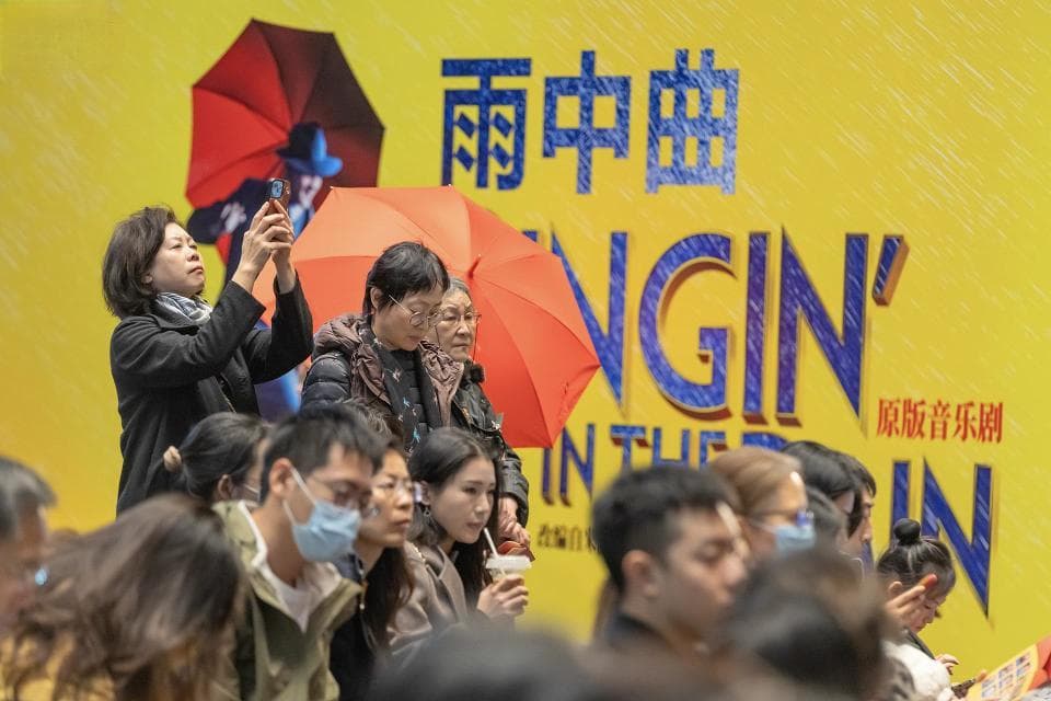 全流程提升观演体验，京城剧场留住温暖人情味儿