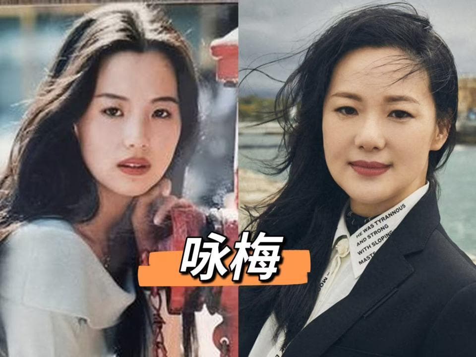 咏梅：55岁书卷气之美人的穿搭与气质修炼