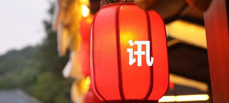 黄智贤：“东风快递”使命必达