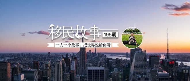 中美教育大不同：一位华人家长的13年观察