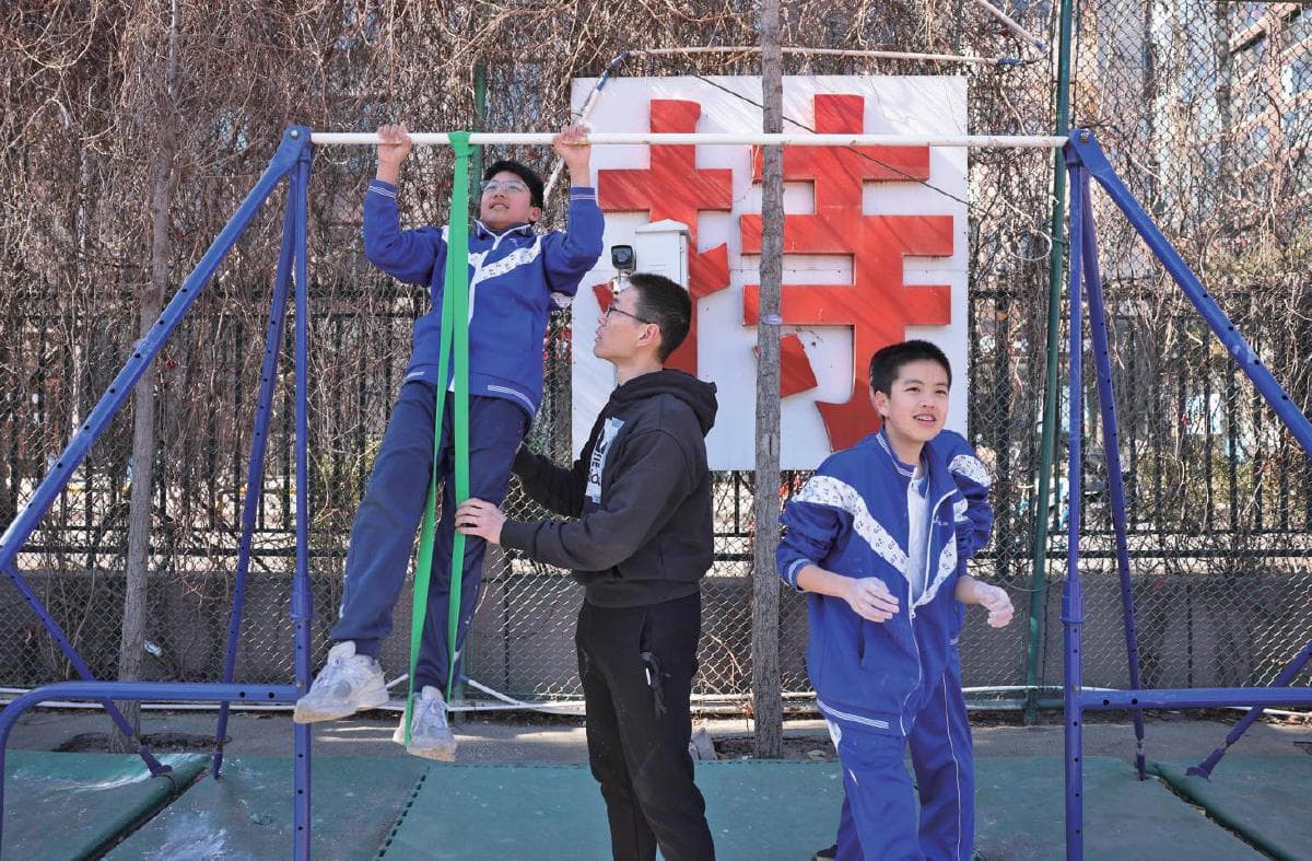 怎样补齐学校体育课和学生体质短板？