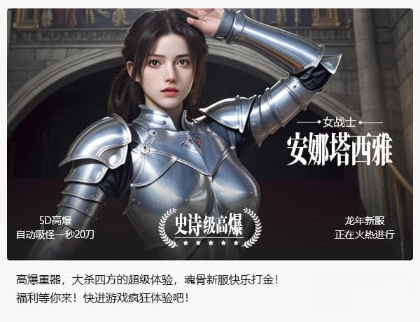 洛克王国是多久开服——回顾游戏成长之路