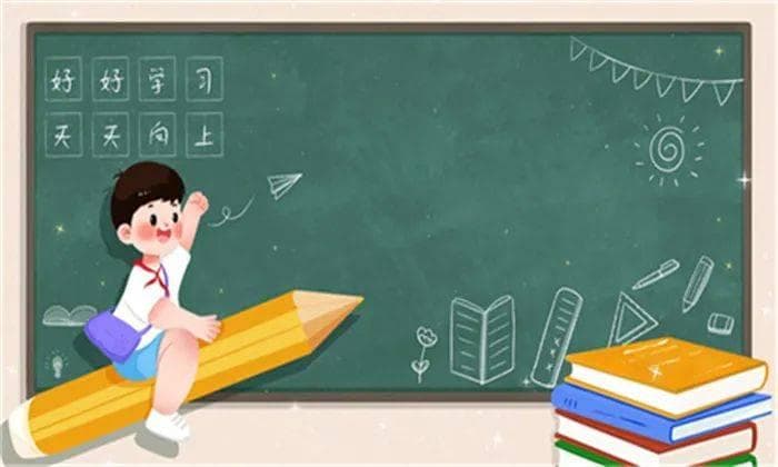 12岁孩子的心理特点和教育方法有哪些？大神来分析！