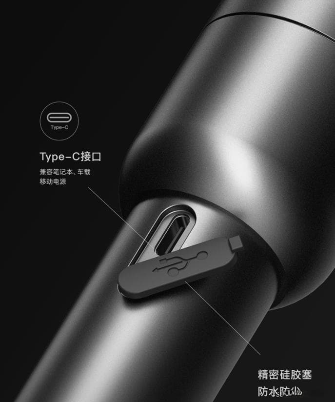 Type-C接口OTG转接器的应用与发展