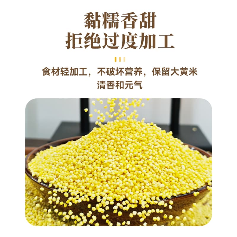 水煮香蕉的健康益处与功效