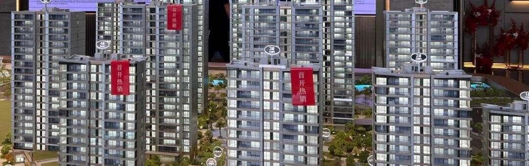 记者暗访售楼处！同一套房自己去和分销带看总差价竟超27万