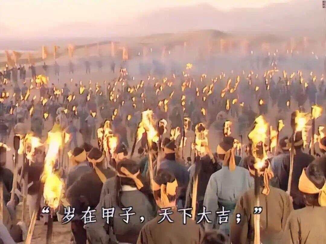 从地缘角度解读黄巾起义为何快速被东汉镇压