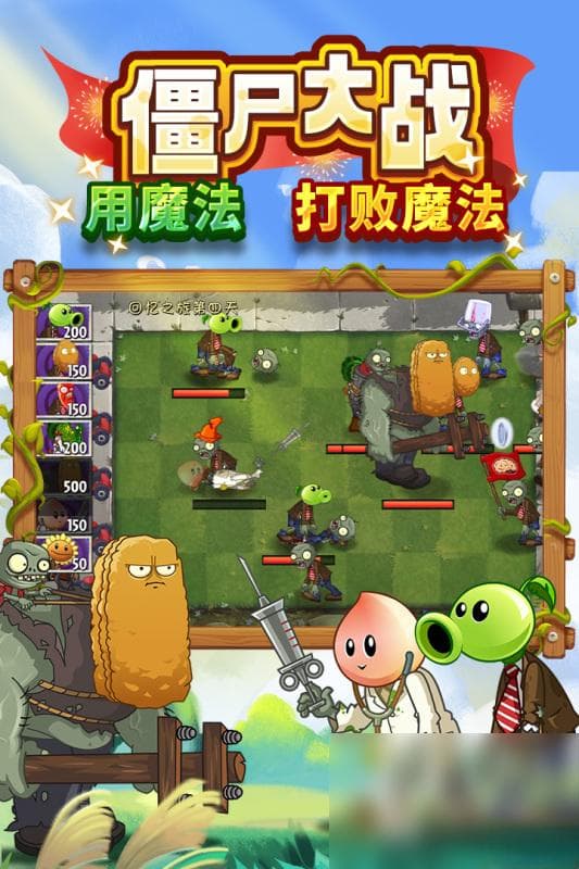 好玩策略单机游戏排行(策略游戏排行)