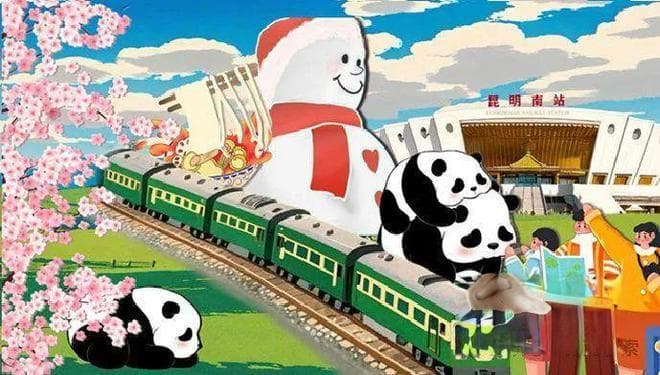 铁路时评：乘火车“慢”游，品华夏文化