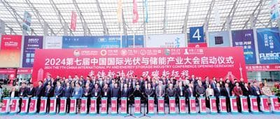 打造光储融合发展良性生态