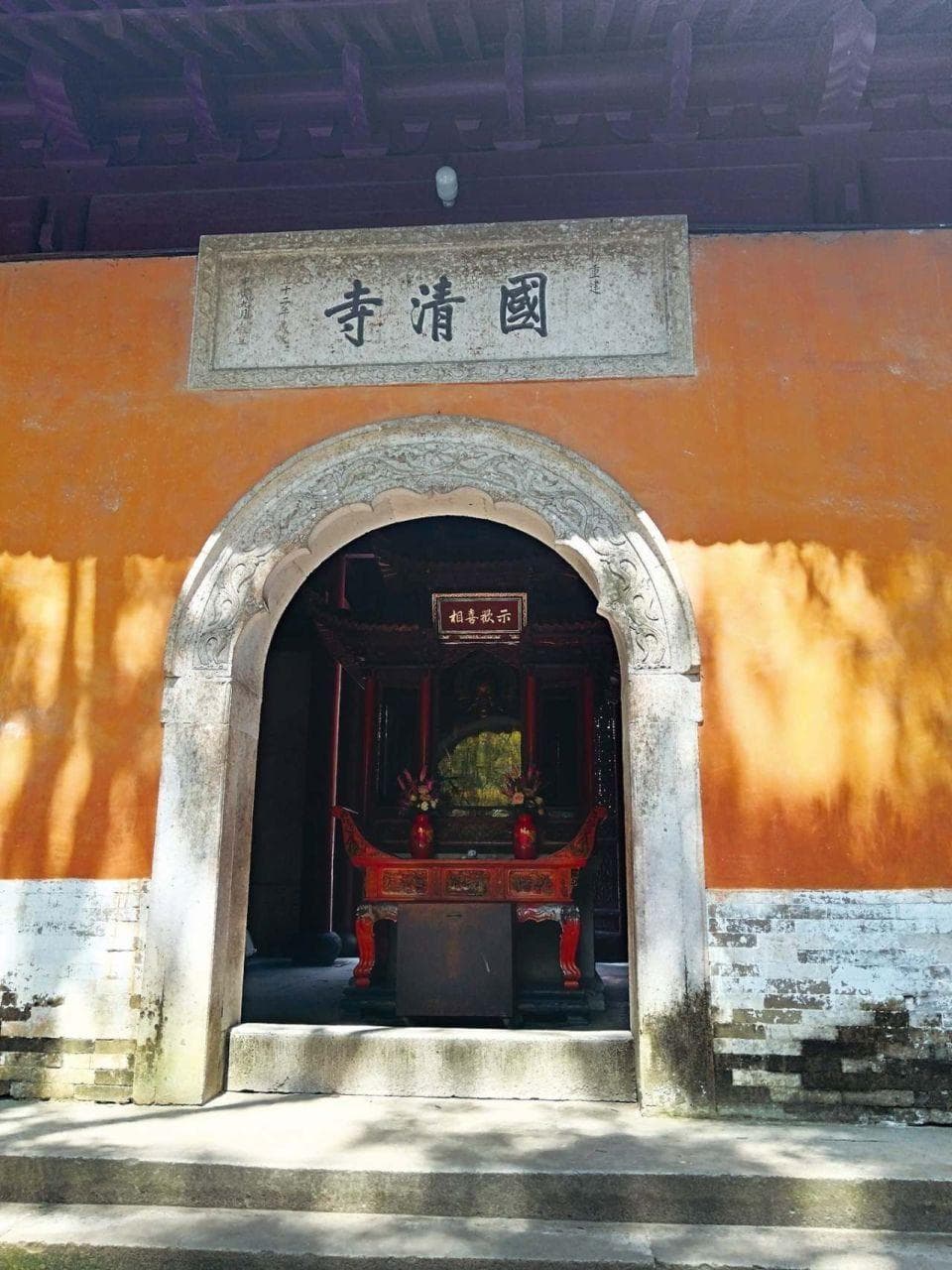 台州国清寺的春光