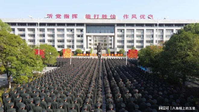 报考军校，如何选择“学校”与“专业”？