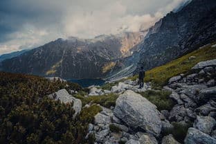 深度游历，北京至黄山的全景旅行攻略